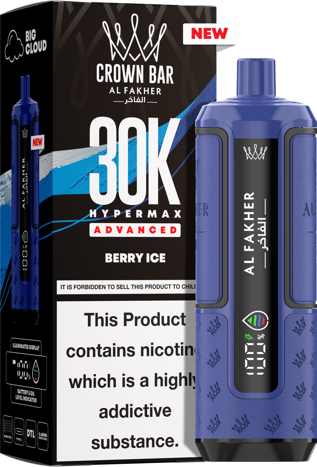 Al Fakhar prefilled pod kit pack of 5 displaying product details & flavour berry ice 