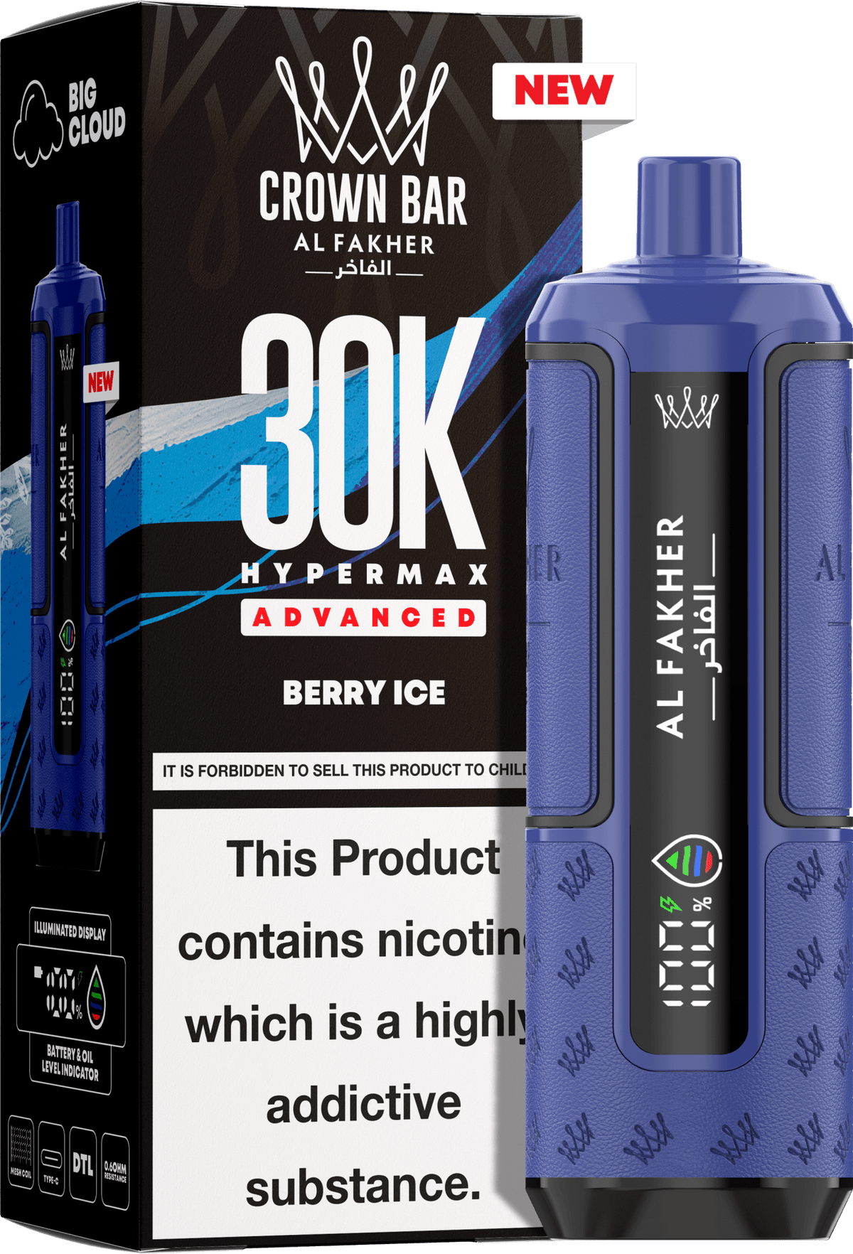 Al Fakhar prefilled pod kit pack of 5 displaying product details & flavour berry ice 